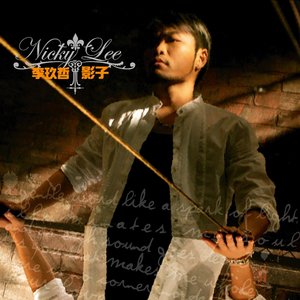 Tickle318—视频VK
